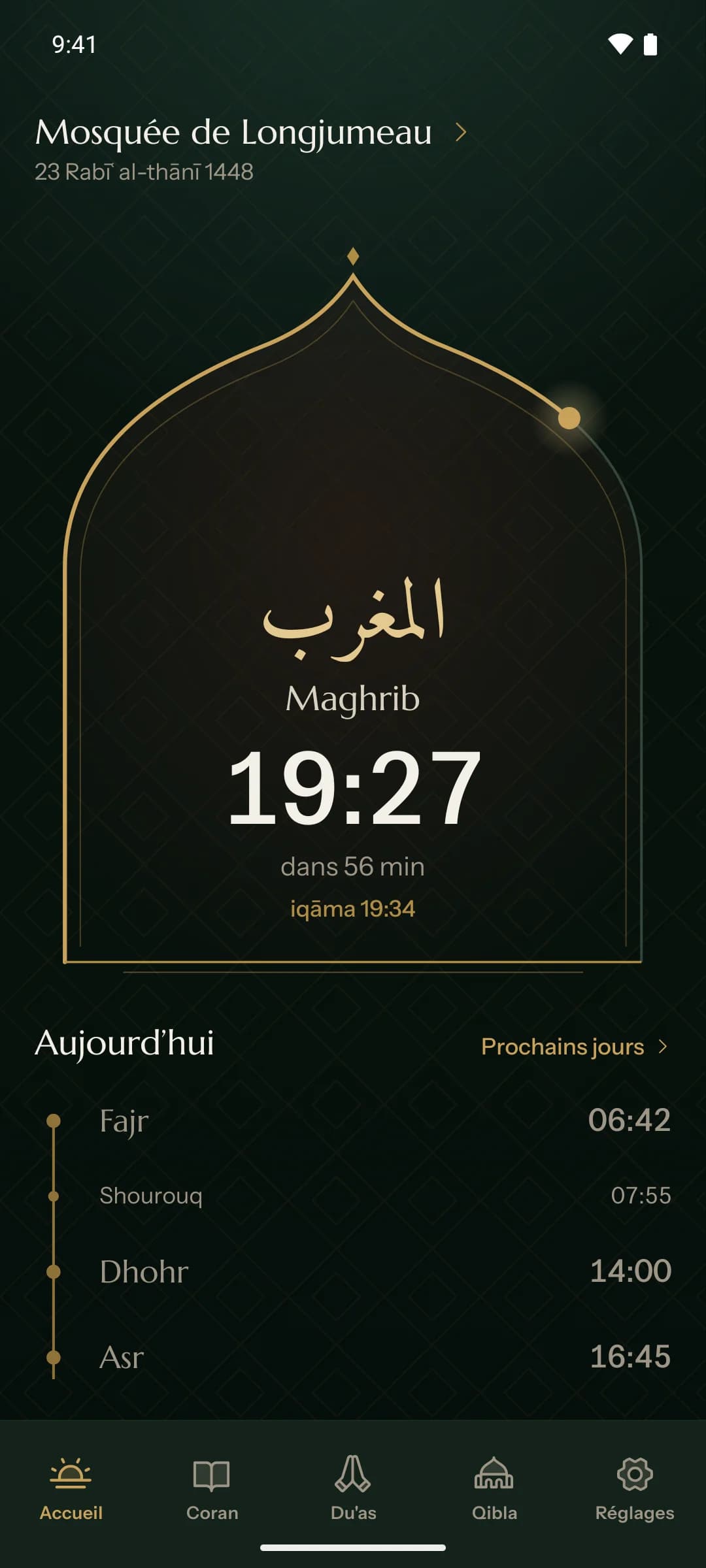 Accueil : la prochaine prière dans l’arche, et les horaires du jour