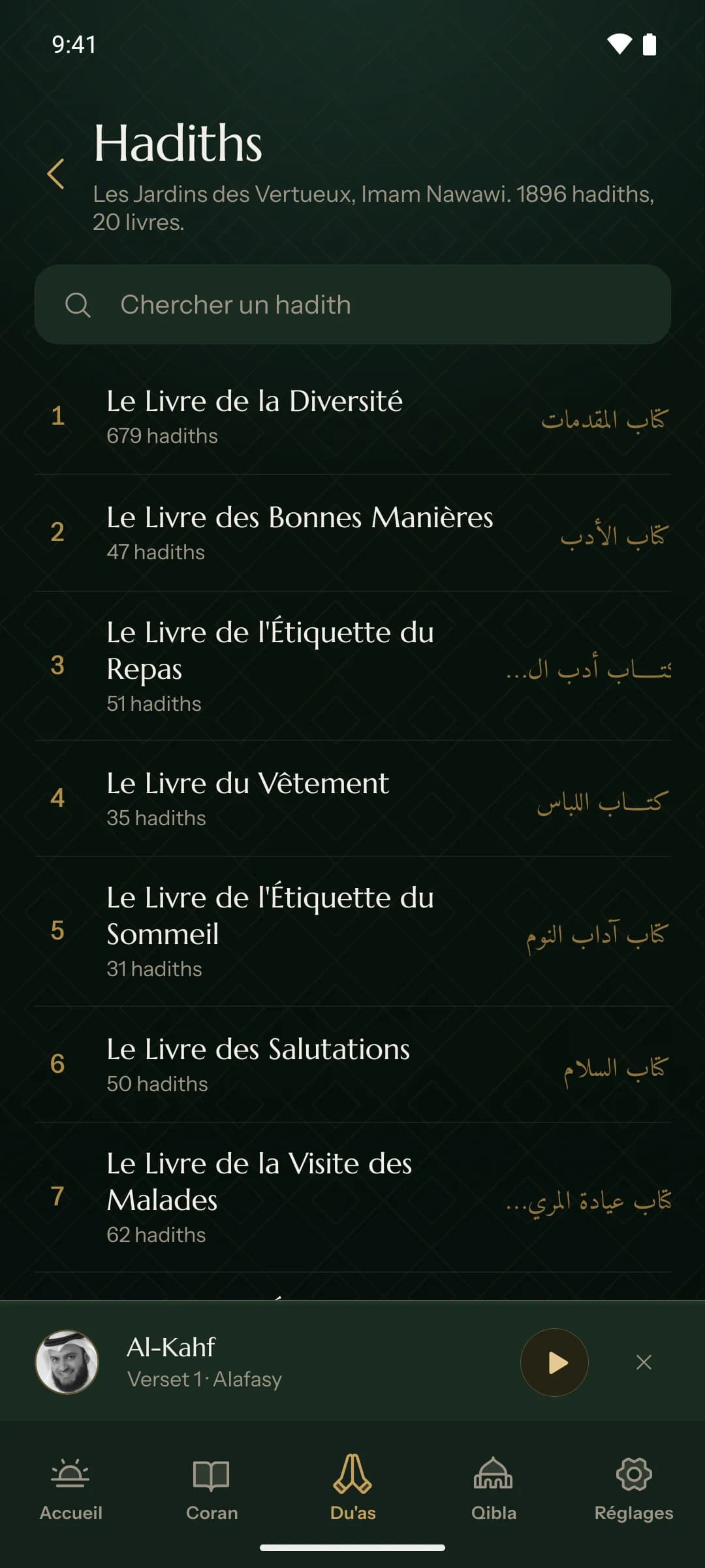 Les hadiths : Riyad as-Salihin, en arabe et en français