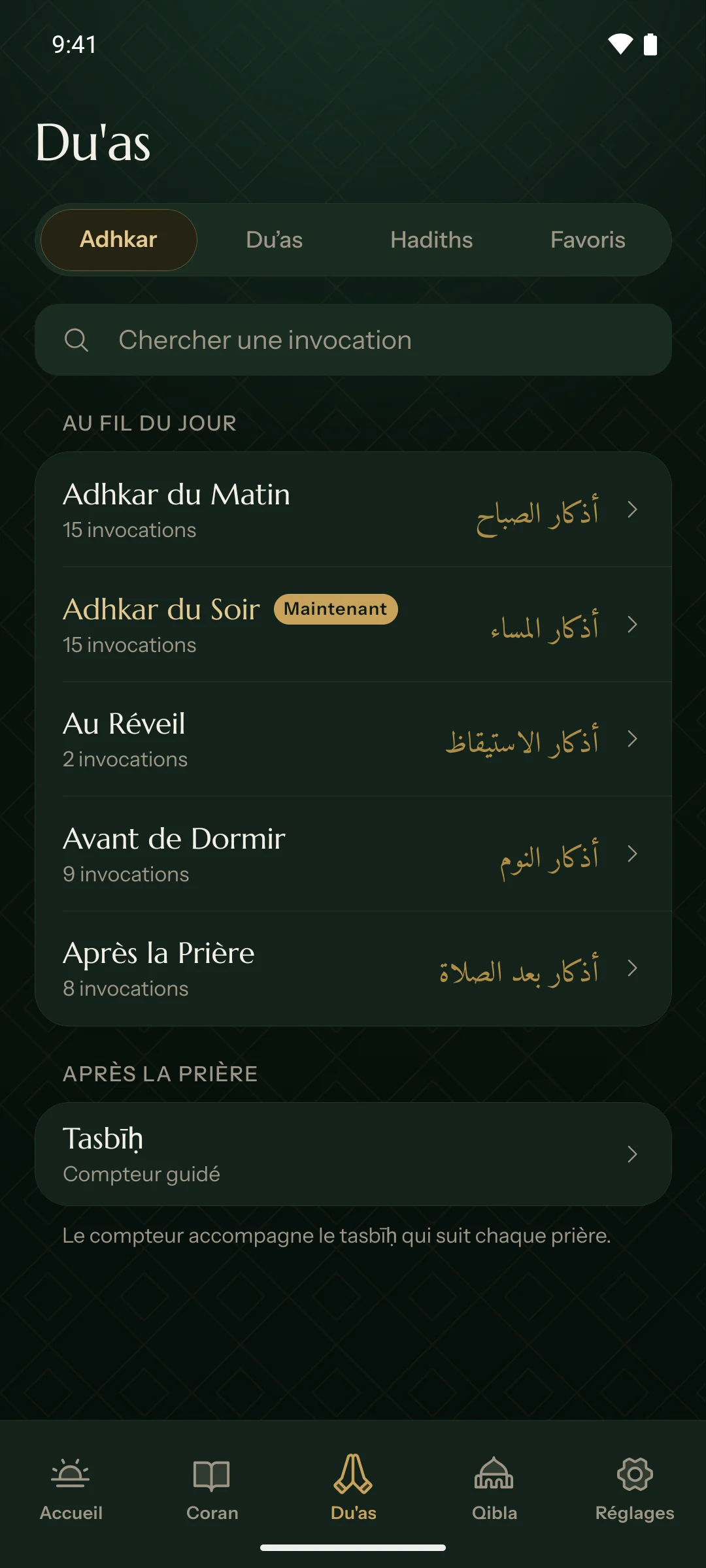 Invocations et adhkar